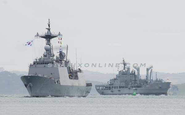 Dae Chong, Dae Jo Yeong ID 3572
